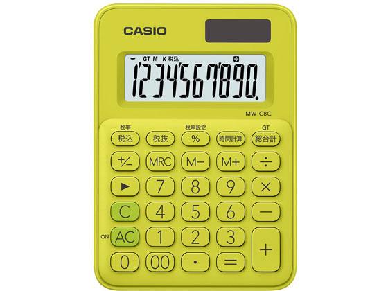 他サイト： ミニミニジャストタイプ電卓10桁 ライムグリーン カシオ計算機 MW-C8C-YG-Nの商品画像