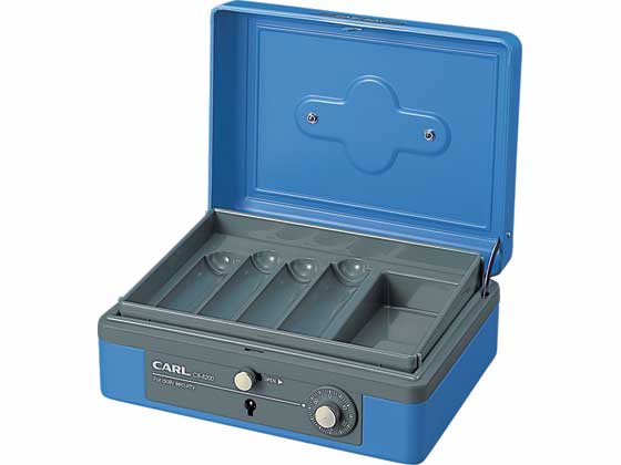 他サイト： 手提げ金庫コンパクトタイプ 青 カール事務器 CB-8200-Bの商品画像