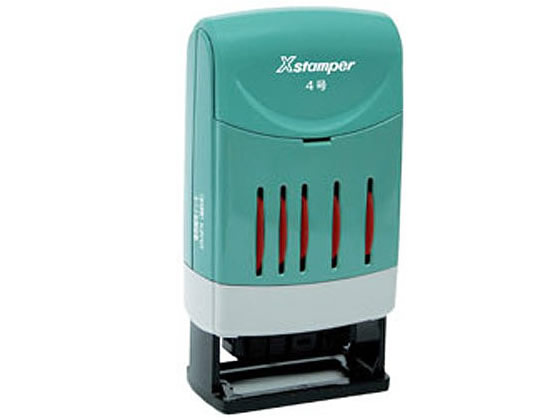 他サイト： Xスタンパー 回転印 欧文日付4号 赤 シヤチハタ XNDB-4/H-Rの商品画像