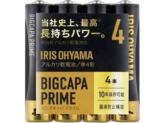 西新オレンジストア