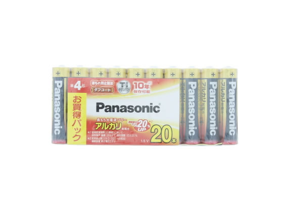 他サイト： アルカリ乾電池単4形1パック 20本 パナソニック LR03XJ/20SWの商品画像