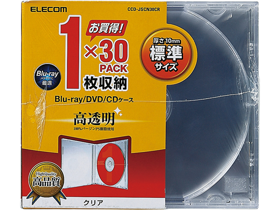 他サイト： Blu-ray/DVD/CDケース(1枚収納) エレコム CCD-JSCN30CRの商品画像