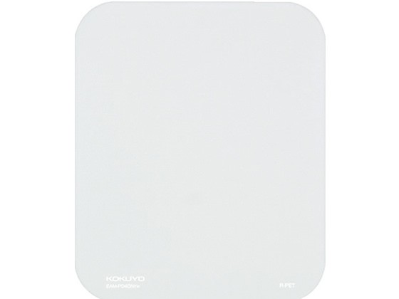 他サイト： マウスパッド 再生PETタイプ コクヨ EAM-PD40NTWの商品画像