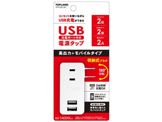 西新オレンジストア