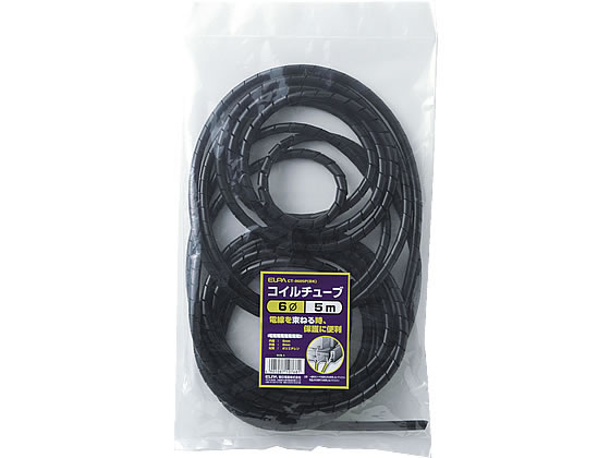 他サイト： コイルチューブ 5mφ6mm ブラック 朝日電器 CT-0605P(BK)の商品画像