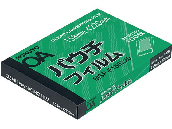 西新オレンジストア