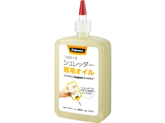 他サイト： シュレッダー専用オイル フェローズ FE-37250の商品画像