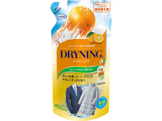 他サイト： ドライニング 液体タイプ 詰め替え 450mL UYEKIの商品画像
