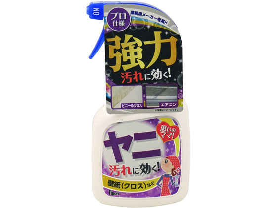 他サイト： ホームケアシリーズ ヤニ汚れ用 本体 400mL 友和の商品画像