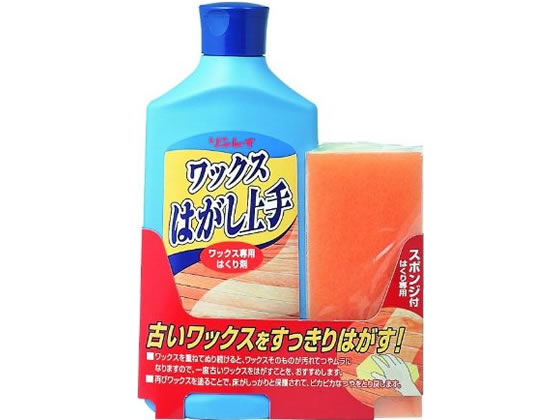 他サイト： ワックスはがし上手 リンレイの商品画像