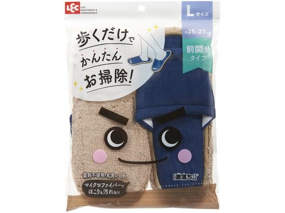 他サイト： 激落ち おそうじスリッパ Lサイズ ネイビー レック S-815の商品画像