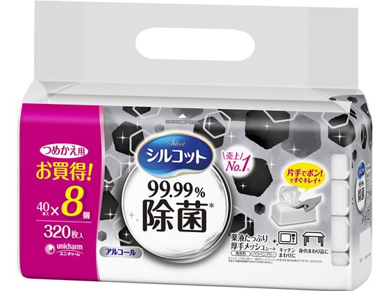 西新オレンジストア