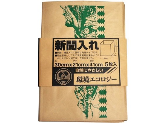 他サイト： 新聞入れ 紙袋 5枚 日本技研 KG-5の商品画像