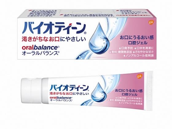 他サイト： バイオティーン オーラルバランス ジェル 42g グラクソ・スミスクラインの商品画像