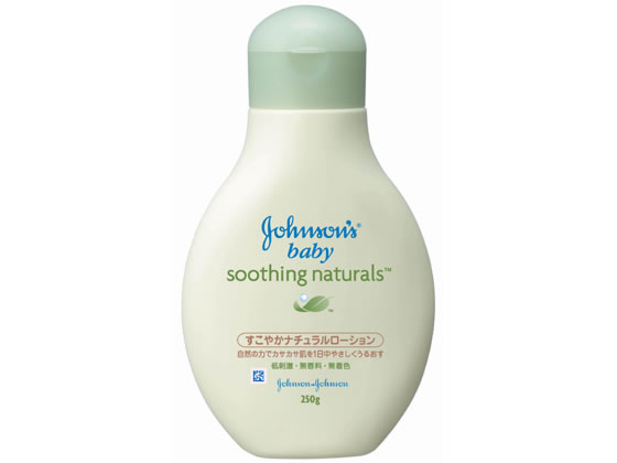 他サイト： ジョンソン ベビー スージングナチュラルズ ローション ジョンソン・エンド・ジョンソンの商品画像