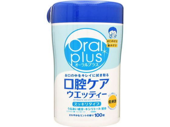 他サイト： オーラルプラス 口腔ケアウエッティー 100枚 和光堂の商品画像