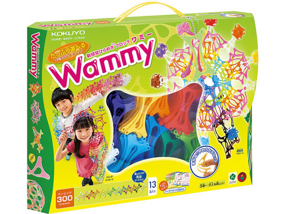 他サイト： ワミー(ベーシック300) コクヨ KCT-BC113の商品画像