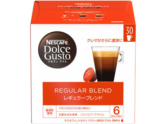 西新オレンジストア