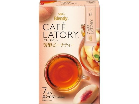西新オレンジストア
