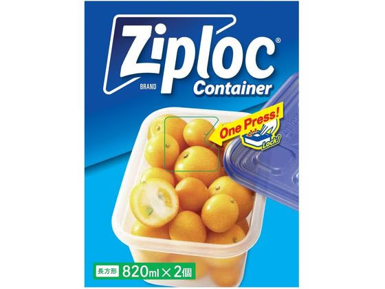 他サイト： ジップロック コンテナー 長方形 820ml 2個入 旭化成の商品画像