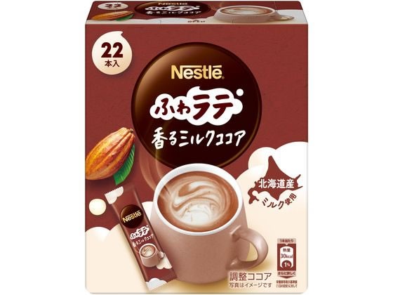 西新オレンジストア