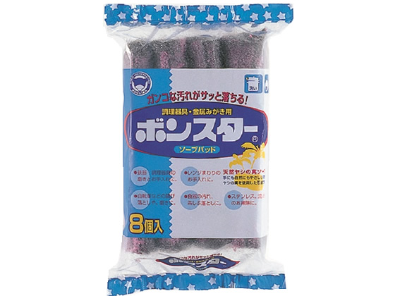 他サイト： ボンスター ソープパッド コンパクト8個 ボンスター販売 B-151の商品画像