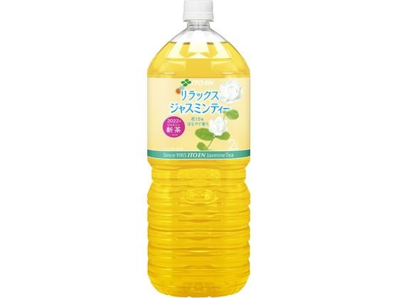 西新オレンジストア