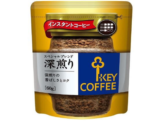 他サイト： インスタントコーヒー スペシャルブレンド 深煎り 詰替用 60g キーコーヒーの商品画像