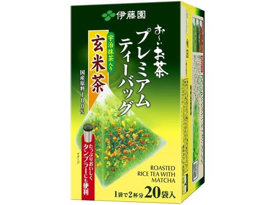 他サイト： お〜いお茶プレミアムティーバッグ 抹茶入り玄米茶20袋 伊藤園の商品画像
