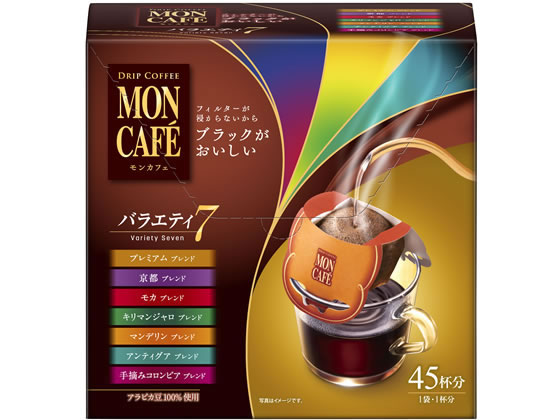 他サイト： ドリップコーヒー モンカフェ バラエティセブン 45袋 片岡物産 35013の商品画像