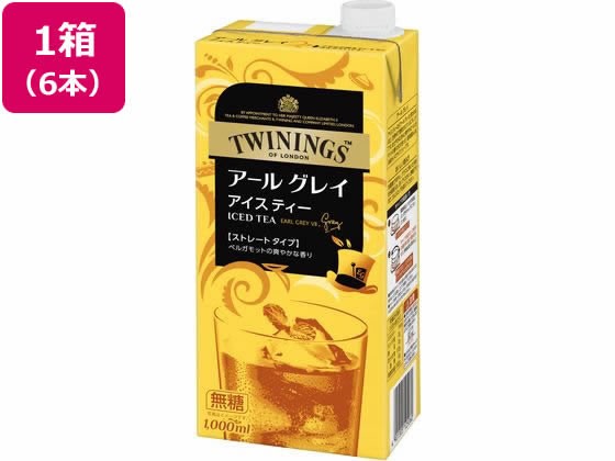 他サイト： トワイニング アールグレイティー 無糖 1L 6本 片岡物産 14401の商品画像