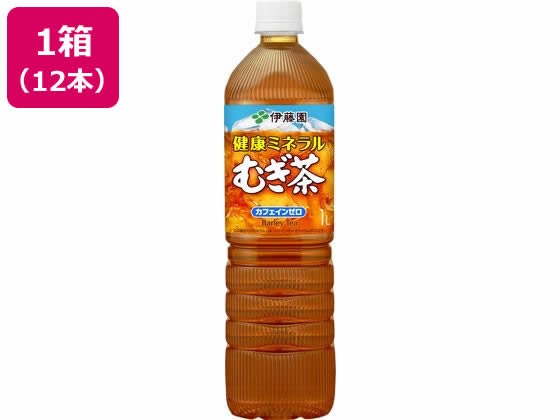 他サイト： 健康ミネラルむぎ茶 1L×12本 伊藤園 16737の商品画像