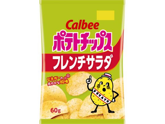他サイト： ポテトチップス フレンチサラダ 60g カルビーの商品画像
