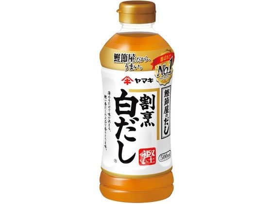 他サイト： 割烹白だし 500ml ヤマキの商品画像