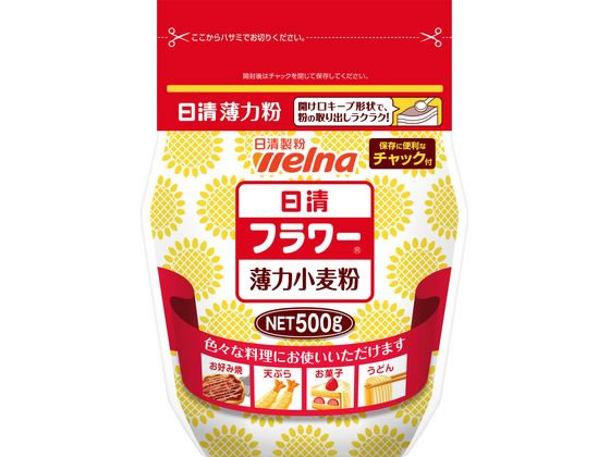 他サイト： 日清フラワー(薄力小麦粉) チャック付 500g 日清製粉ウェルナの商品画像