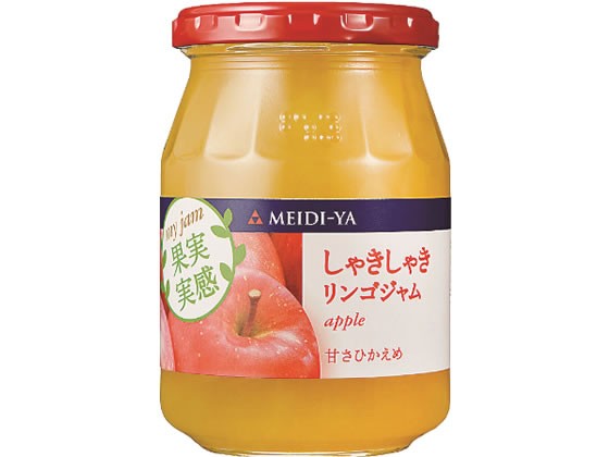 他サイト： 果実実感 しゃきしゃきリンゴジャム 340g 明治屋の商品画像