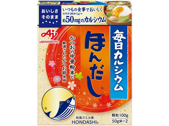 他サイト： 毎日カルシウム ほんだし 100g箱 味の素の商品画像