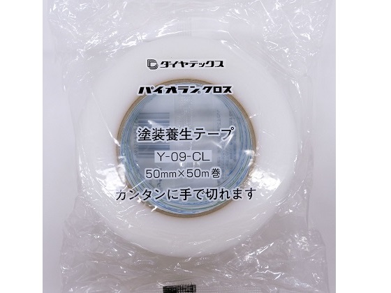他サイト： パイオラン 塗装養生用 50mm×50m クリア ダイヤテックス Y-09-CL 50x50の商品画像