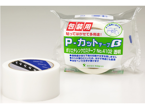 他サイト： 包装用P-カットテープβ 50mm×25m 透明 寺岡 4102の商品画像