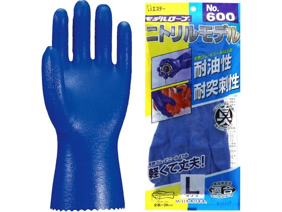 他サイト： モデルローブ No.600 ニトリルモデル 手袋 裏メリヤス ブルー L エステー #600の商品画像
