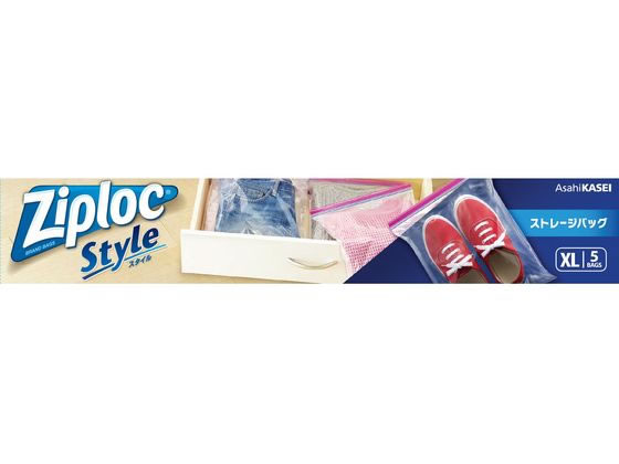 他サイト： ジップロックスタイル ストレージバッグ XL 5枚 旭化成の商品画像