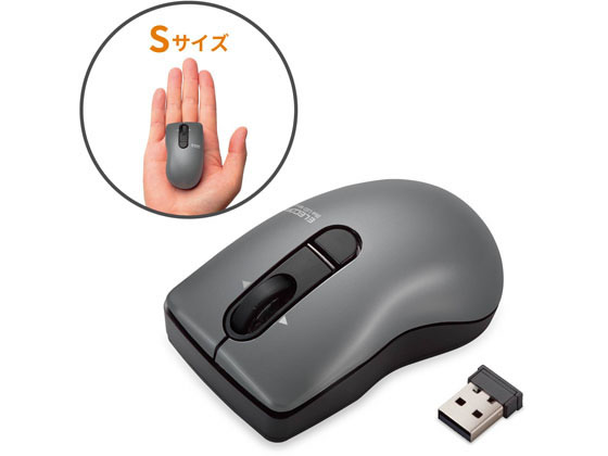 他サイト： 無線BlueLEDマウス XSサイズ 3ボタン ブラック エレコム M-FBG3DBBKの商品画像