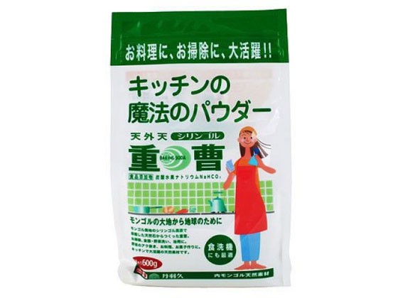 他サイト： 天外天 シリンゴル 重曹 600g 丹羽久の商品画像