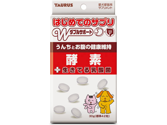 他サイト： はじめてのサプリ[酵素] 30g トーラスの商品画像