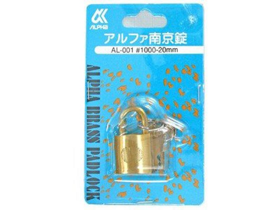 他サイト： アルファ南京錠 #1000-20 WAKI(和気産業) AL-001の商品画像