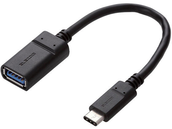 他サイト： USB3.1ケーブル A-TypeC 15cm エレコム USB3-AFCM01NBKの商品画像