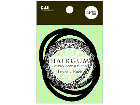 他サイト： KQ0015 ヘップリング 黒 4P 貝印の商品画像