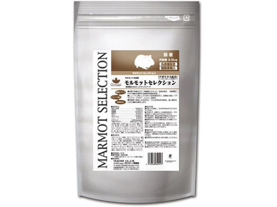 他サイト： モルモット セレクション 3.5kg イースターペットの商品画像