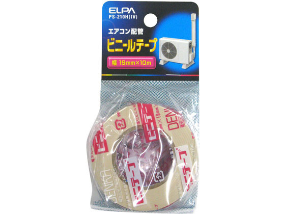 他サイト： ビニールテープ アイボリー 10m 朝日電器 PS-210H(IV)の商品画像