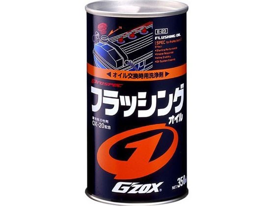 他サイト： g’ZOX フラッシングオイル 350mL ソフト99 03112の商品画像